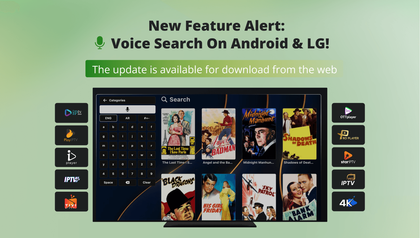 New Feature Alert: Voice Search on Android & LG!
